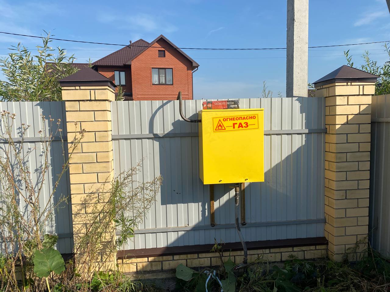 https://krasnoyarsk.profgazservis.ru/storage/app/uploads/public/6a2/16a/b42/6a216ab424b29063298382.jpeg