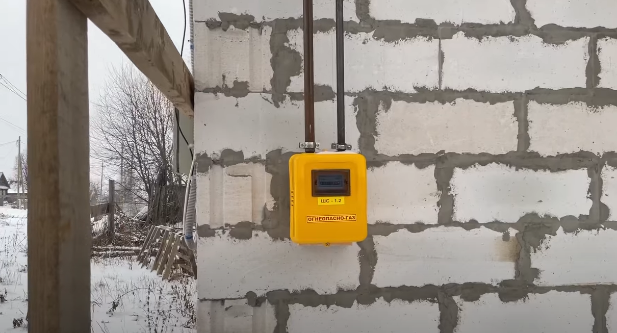 https://krasnoyarsk.profgazservis.ru/storage/app/uploads/public/644/65c/e2a/64465ce2a840a983435119.png