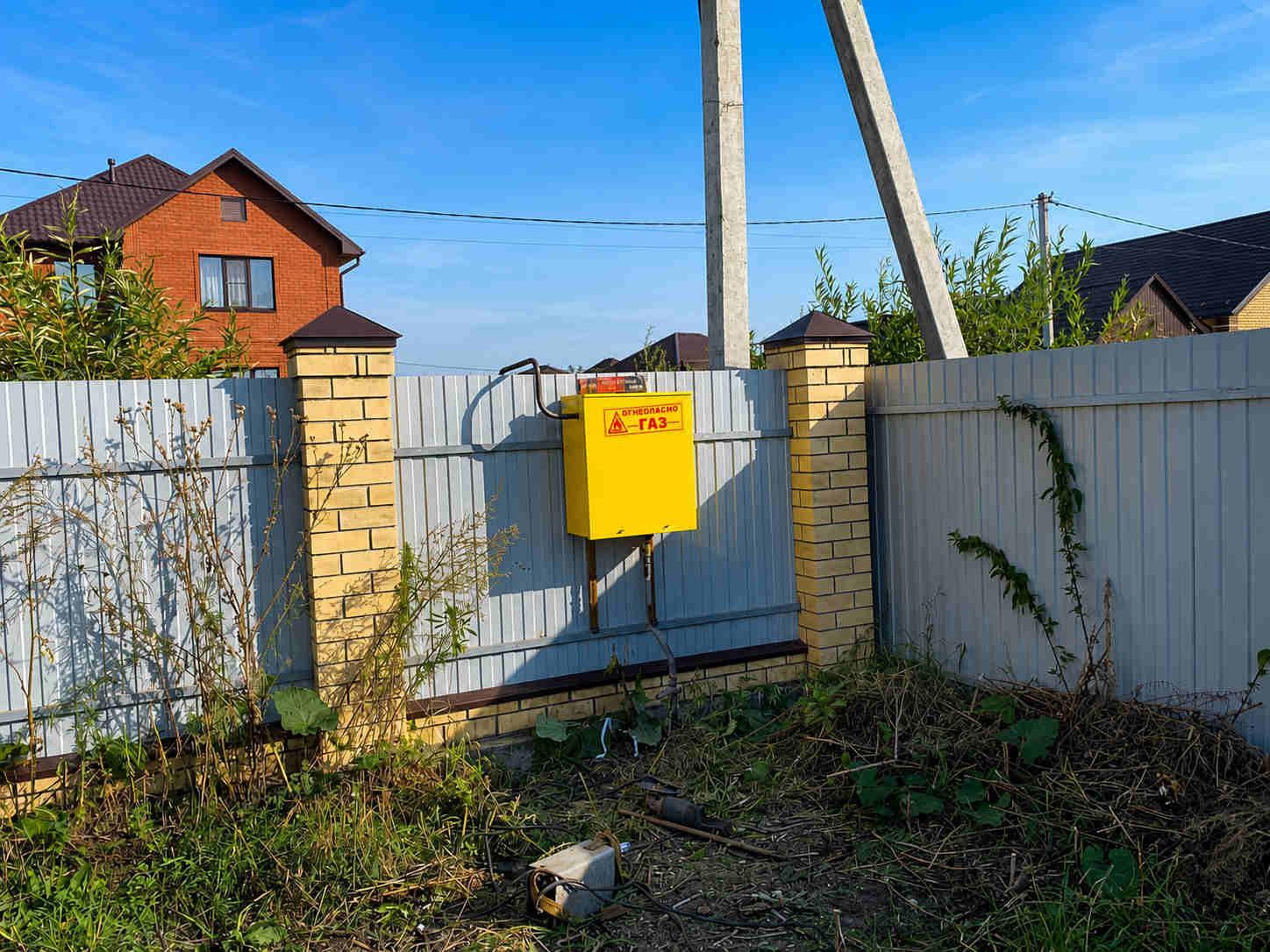 https://krasnoyarsk.profgazservis.ru/storage/app/uploads/public/6a6/1bc/b9b/6a61bcb9b7e59525950050.jpg