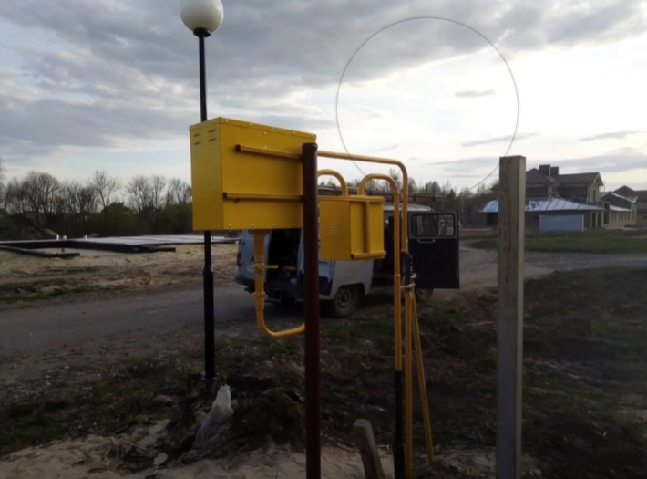 https://krasnoyarsk.profgazservis.ru/storage/app/uploads/public/644/65a/ec5/64465aec5f48b231967972.png