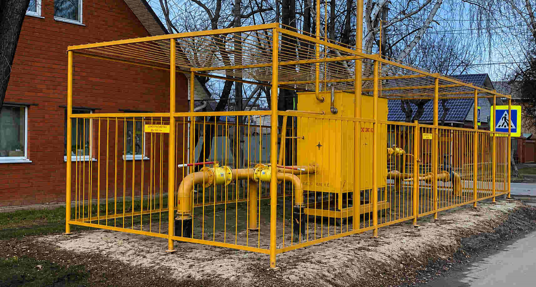 https://krasnoyarsk.profgazservis.ru/storage/app/uploads/public/6a6/199/a5b/6a6199a5b33b5649718486.jpg